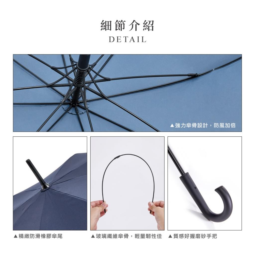 直傘 麂皮桃絨速乾自動直傘 27吋直傘 大雨傘 超潑水 雨珠走開 遮陽傘 抗uv 傘 高爾夫球傘 晴雨傘 快速出貨, , large