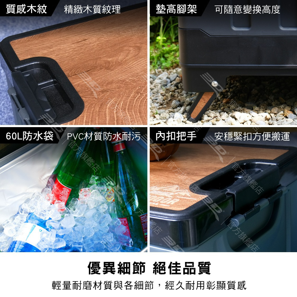 【3D Mats】萬用木紋摺疊置物箱/1Y1-0-502, , large
