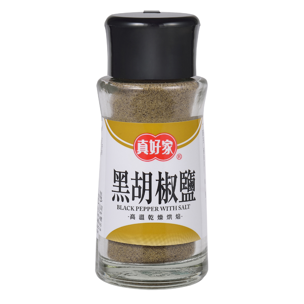 BLACK PEPPER WITH SALT