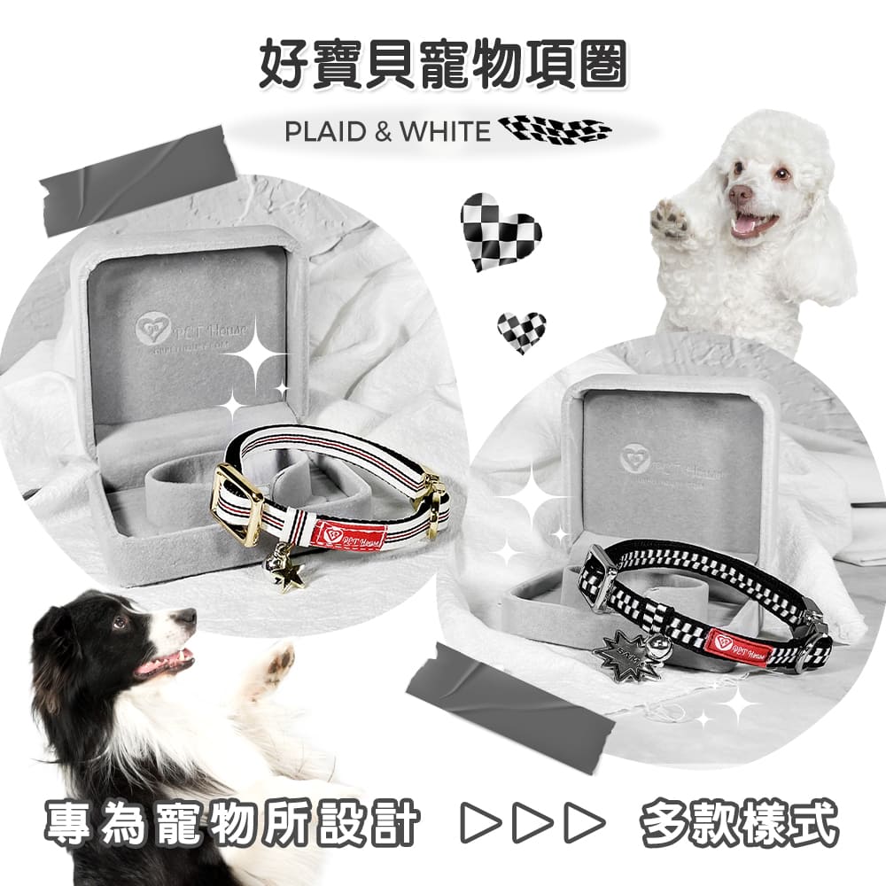 GBPH Coke boy series black plaid sporty pet collar M, , large