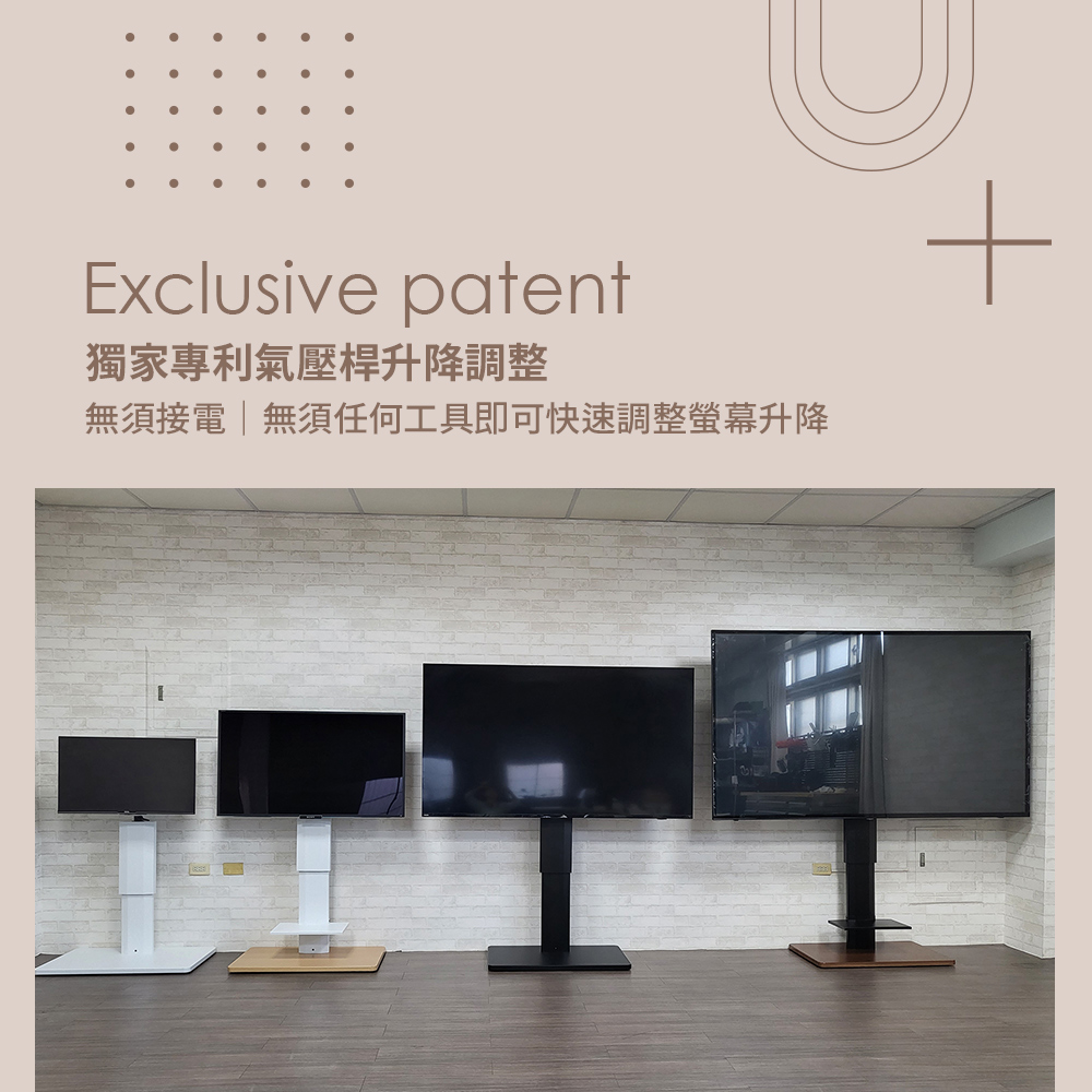 【H&R安室家】台製氣壓式升降電視架(電視立架/落地架/螢幕支架/移動電視架), , large