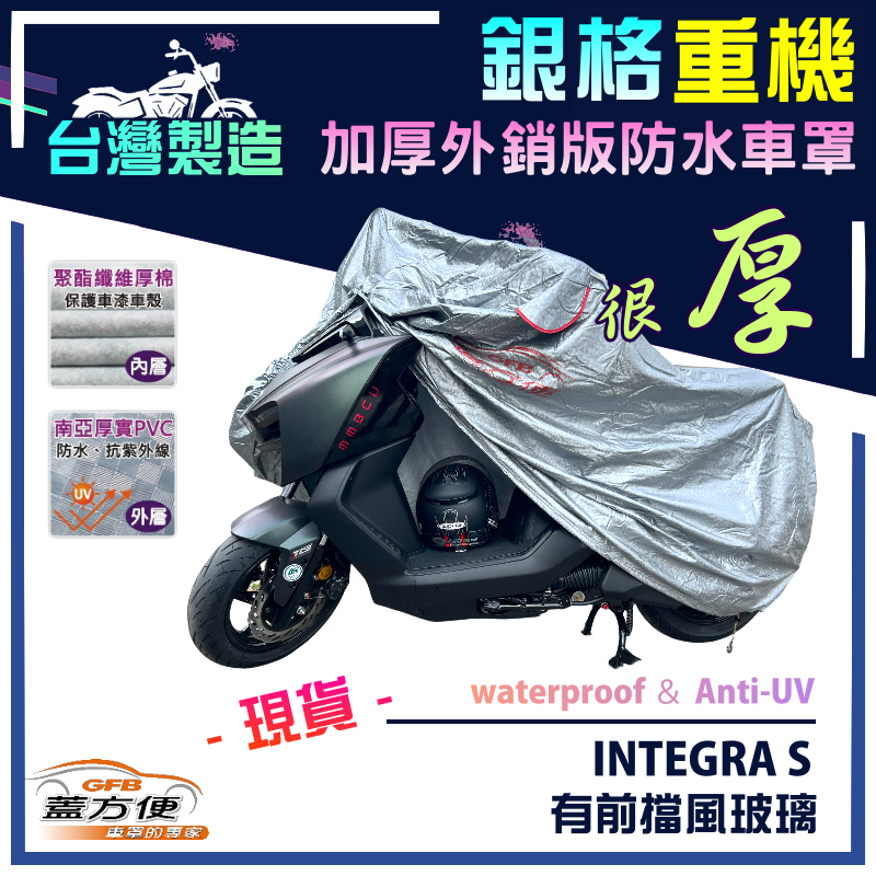 CAR COVER, , large