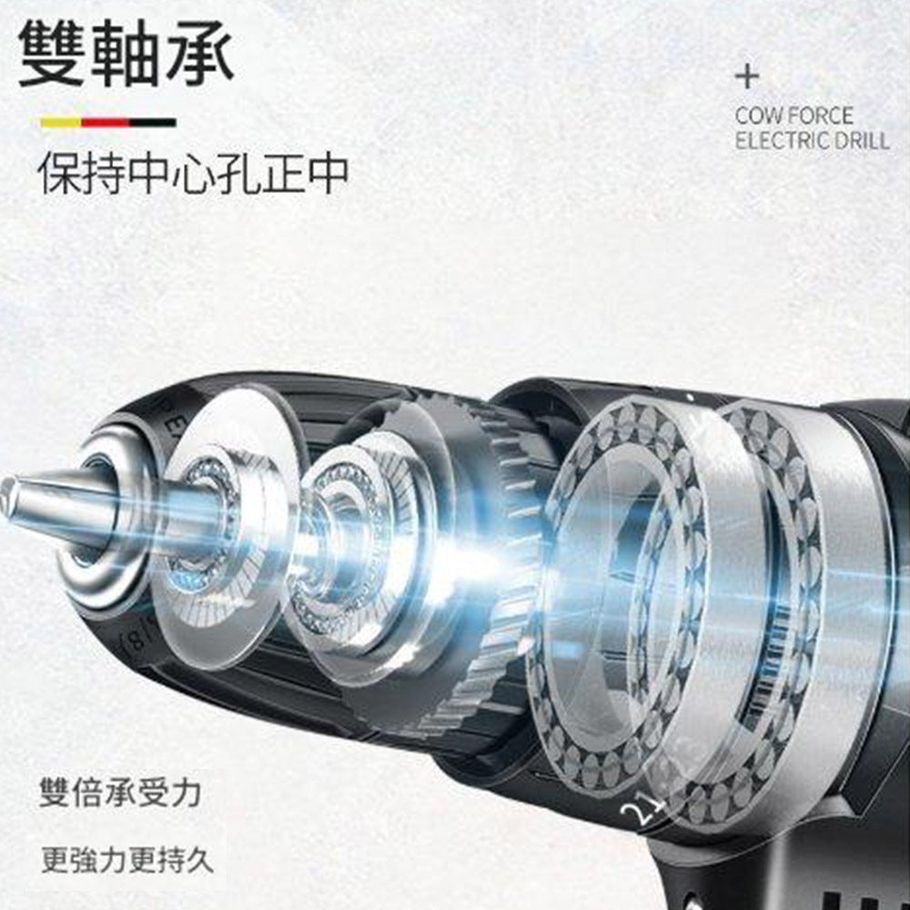 Multi-functional electric drill 16.8V brushless industrial hammering dual-speed model - 4 batteries, 1 charger + accessories, , large