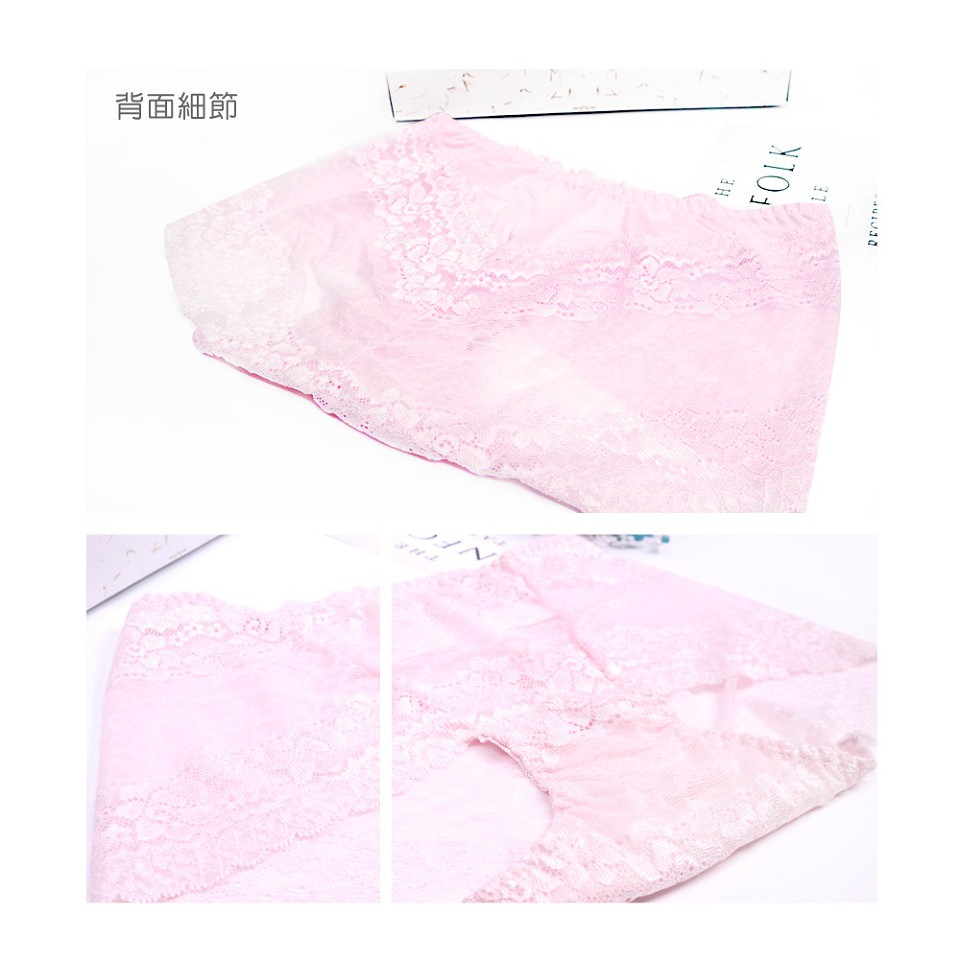 【K's凱恩絲】粉嫩透花蕾絲包臀專利有氧蠶絲內褲-3件組, , large