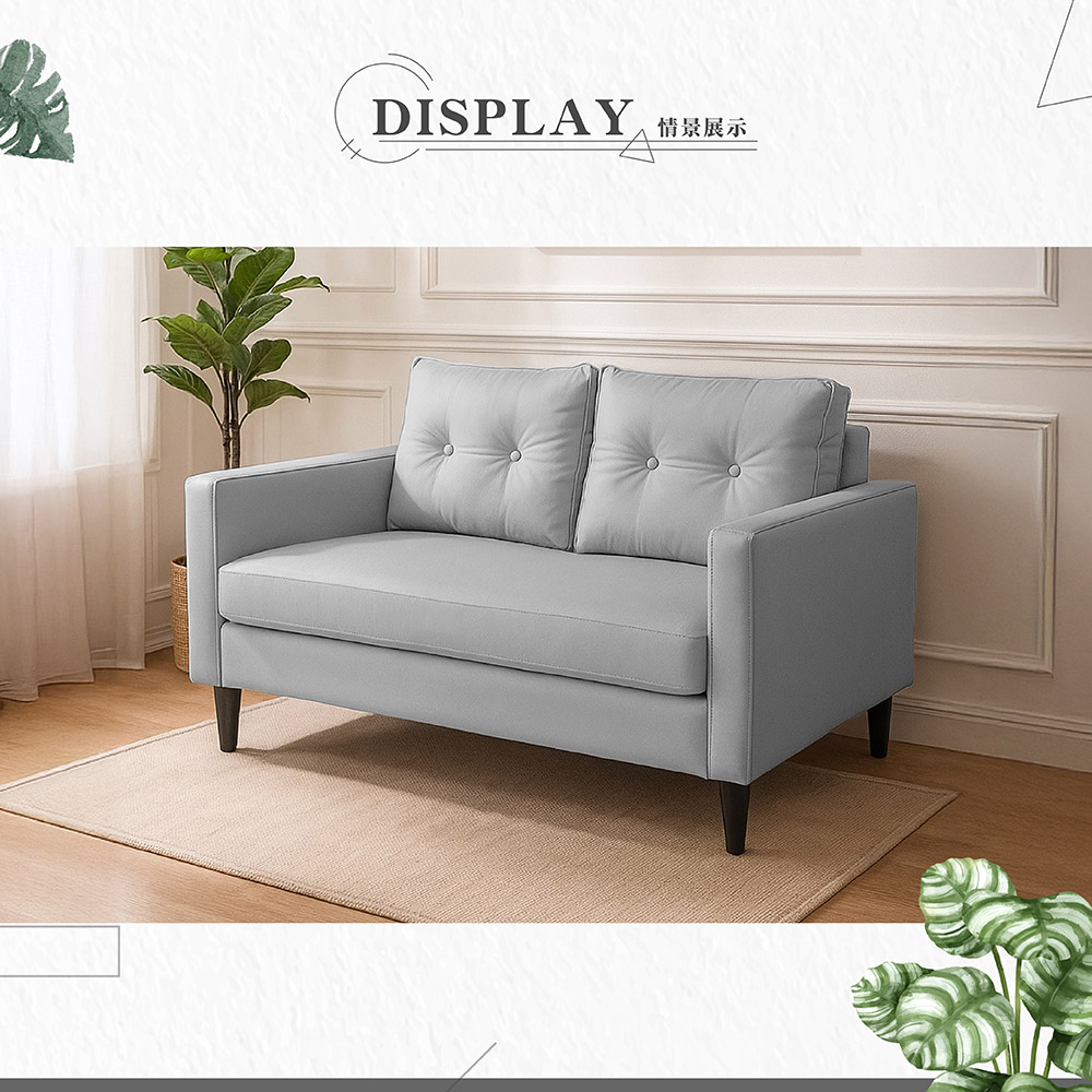 【Hampton 漢汀堡】安得烈皮面雙人沙發-卡其色, , large