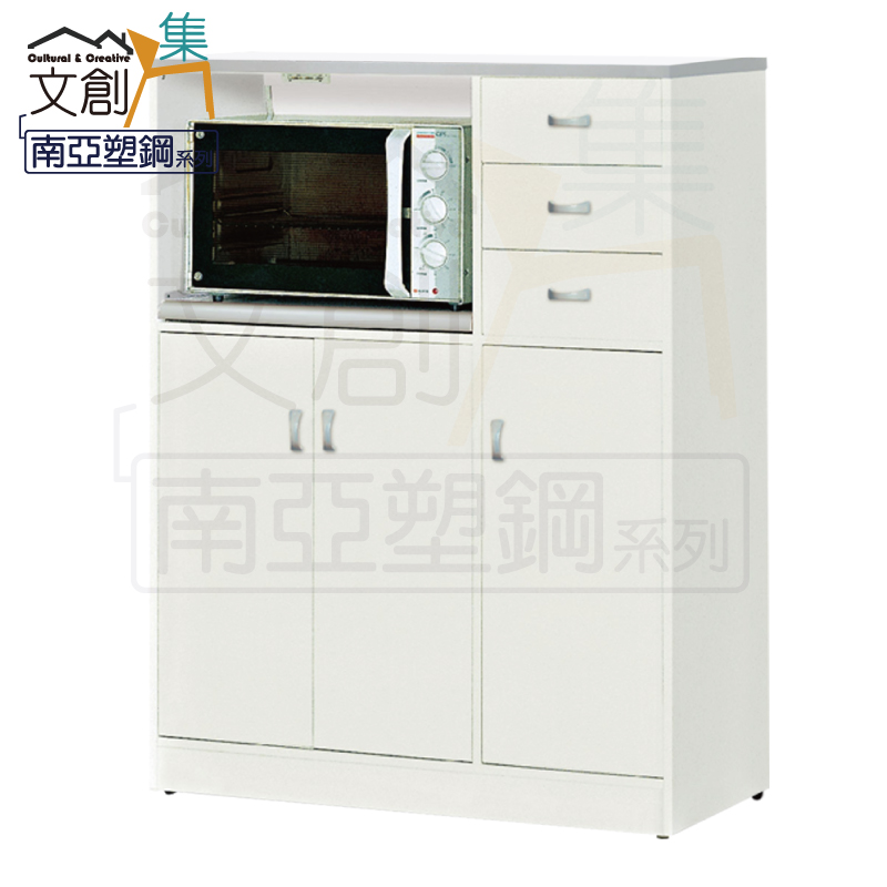 cabinet, , large