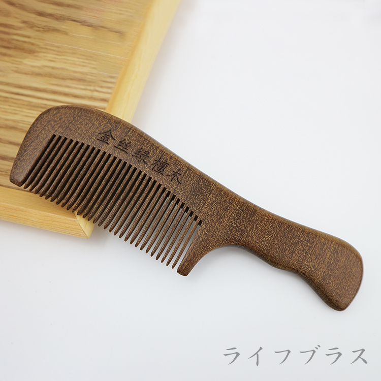 金絲綠檀木-細齒梳-2支, , large