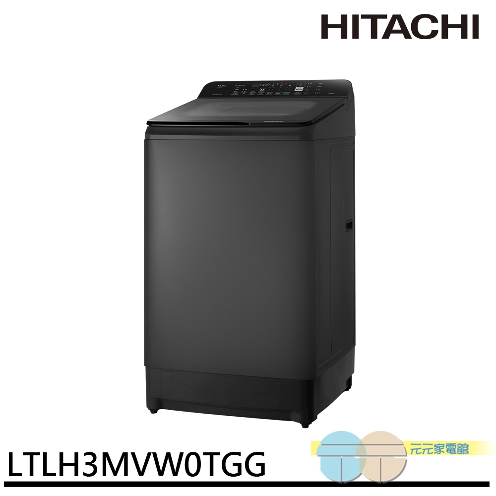 HITACHI 13.5kg Narrow Upright Inverter Washing Machine Quiet Gray LTLH3MVW0TGG, , large