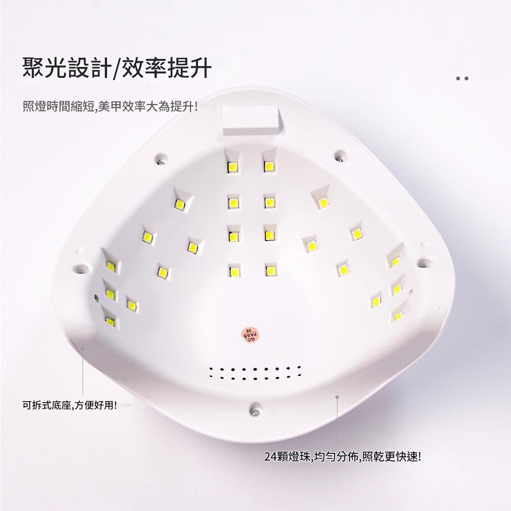 SUN5美甲機-白色, , large