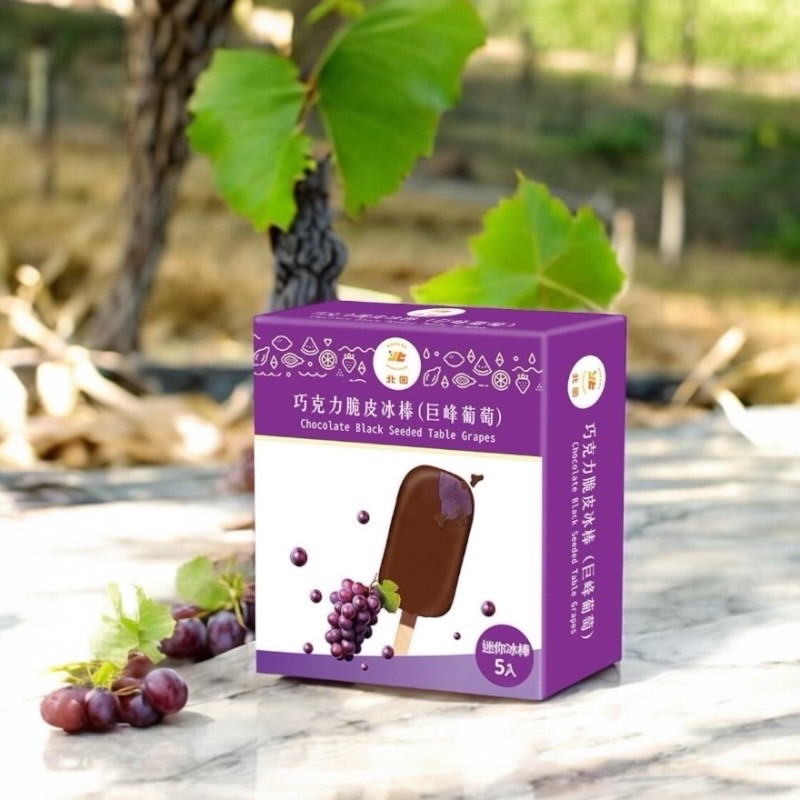 [達昕]北回-巨峰葡萄巧克力脆皮雪糕