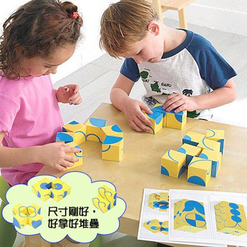 [Yong Quanxin] Weplay Body Potential Development [Creative Interaction] Clue Building Blocks 16 pieces ATG-KC2003, , large