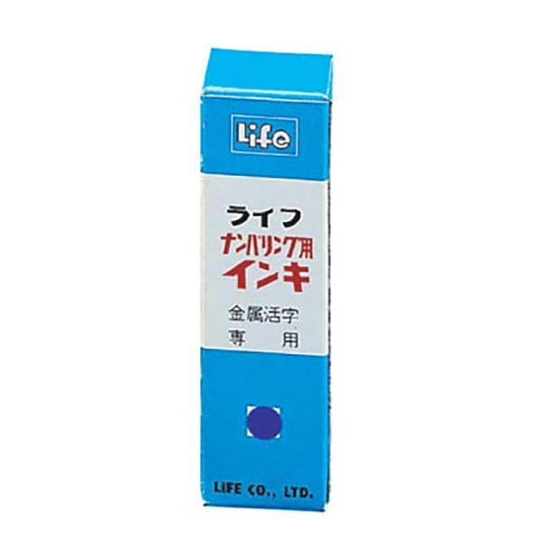 【 徠福 】號碼機油 10c.c / 瓶  -  多款可選