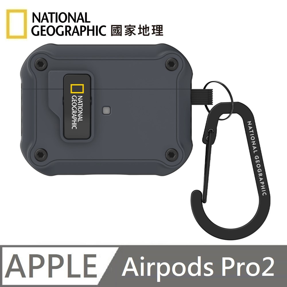 National Geographic Rugged Bumper Automatic Opening Earphone Protective Case Earphone Case Applicable to AirPods Pro 2 - Gray , , large