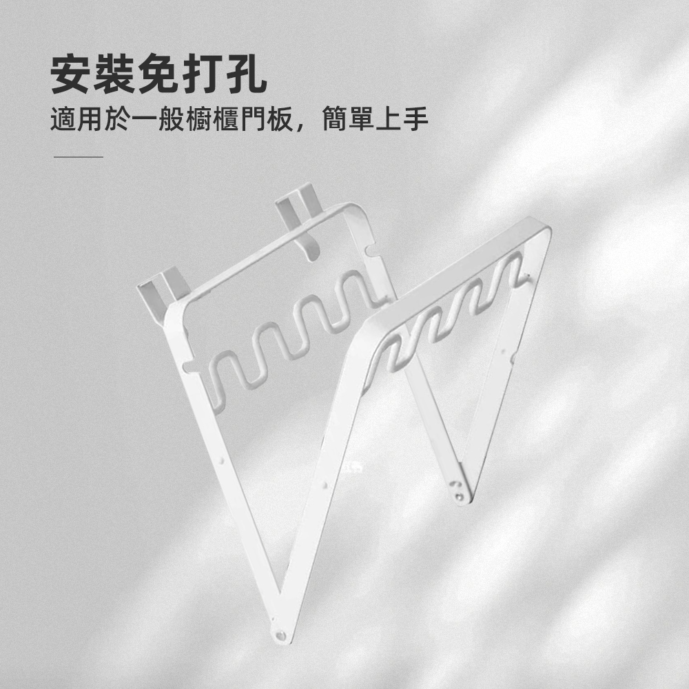 foldable-trash-rack, , large