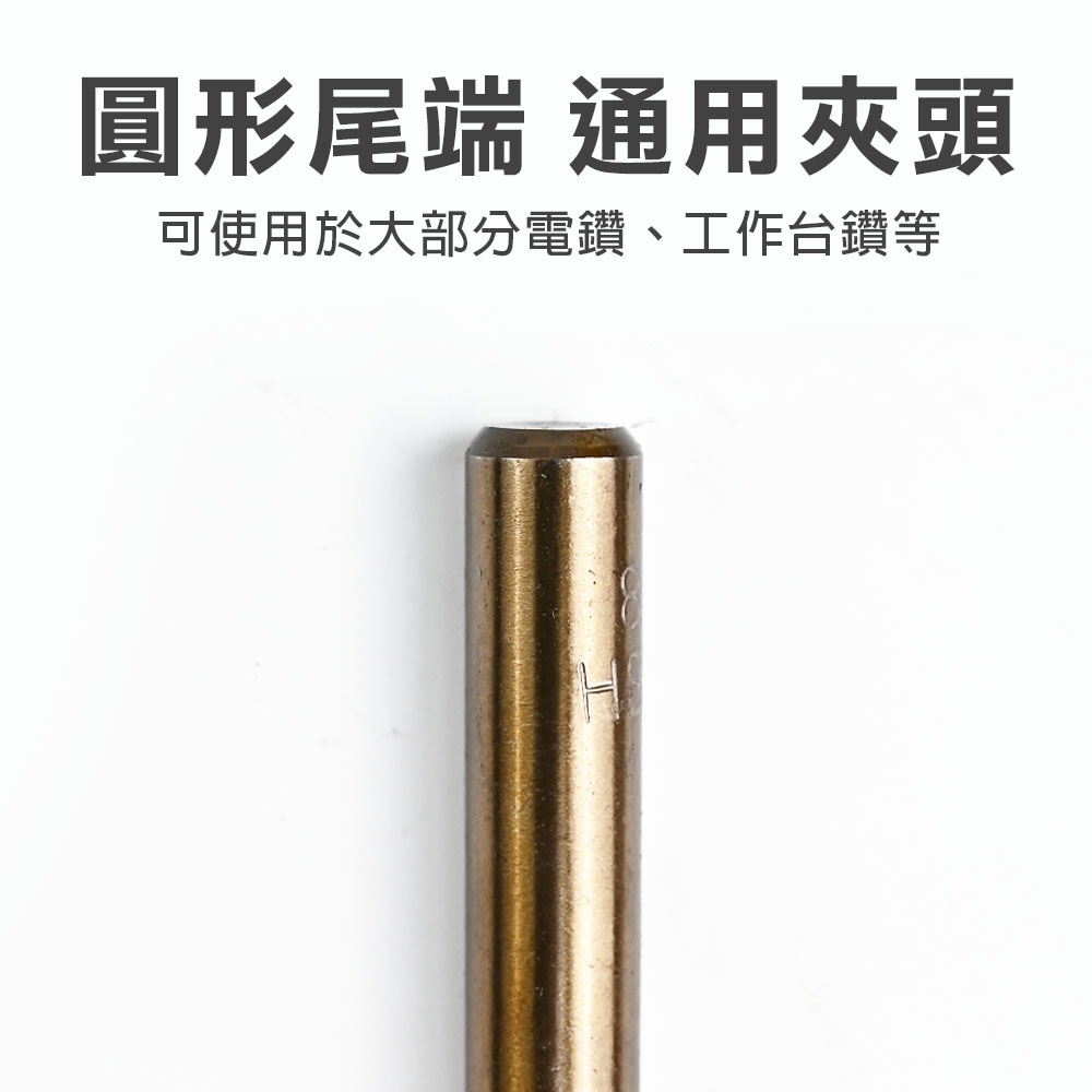 台灣現貨！直柄麻花鑽鑽頭組25支組 套組 高速鋼HSS-6542 六角圓柄鑽頭 含鈷鑽頭組 鑽尾套組 鎢鋼鑽頭 鑽尾收納, , large