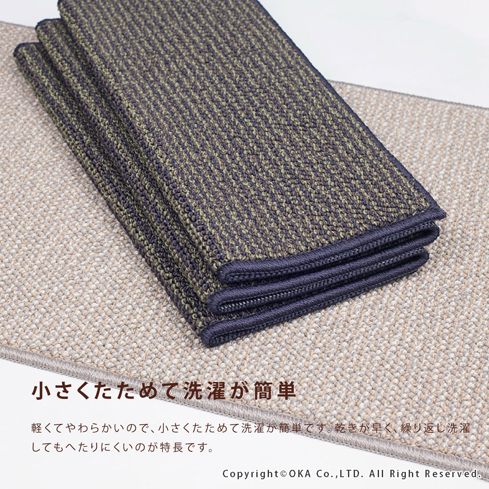 【PLYS】Japan-Made Kitchen Runner Mat 45×180cm – Beige Gray (Absorbent Non-Slip Design / 6mm Thick / Machine-Washable), , large