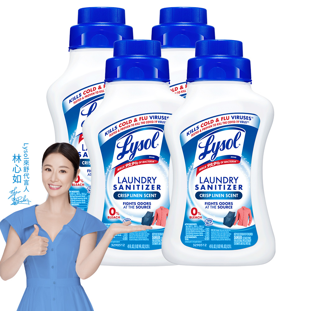 lysol laundry sanitizer crisp linen, , large