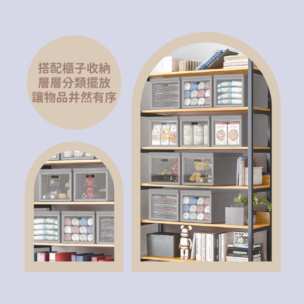 百特硬派收納盒-長型, , large