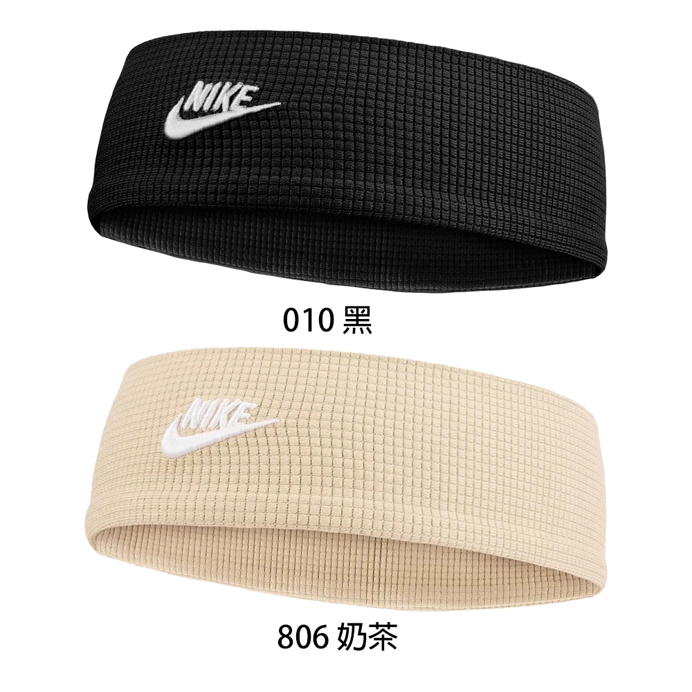 NIKE W WAFFLE 頭帶 運動頭帶 止汗頭帶 吸汗頭帶 N1008899 24FWO 【樂買網】, 001 黑, large