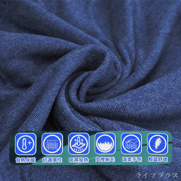 男仿羊絨半高領厚保暖衣-K118-丈青色-L-2件, , large