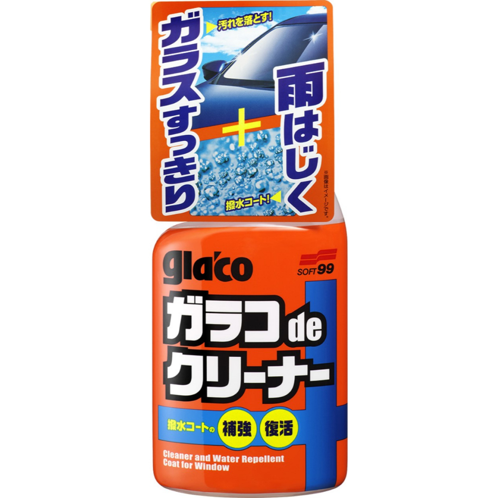 Glaco De Cleaner