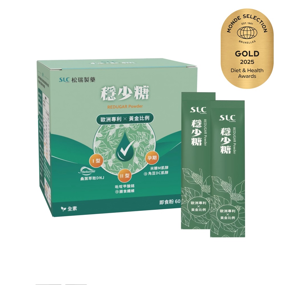 [佑全保健藥妝]SLC穩少糖即食粉60包/盒