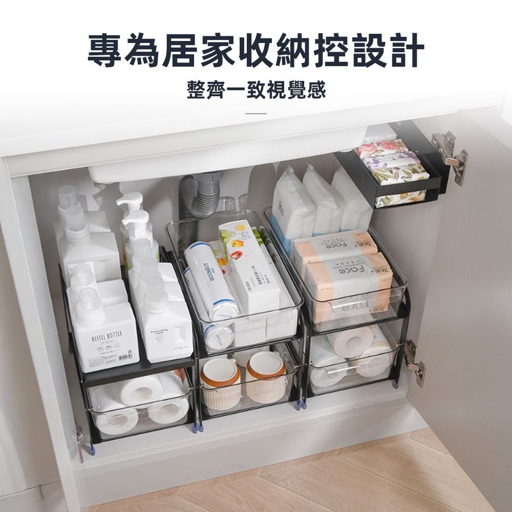 double-layer-kitchen-rack, , large