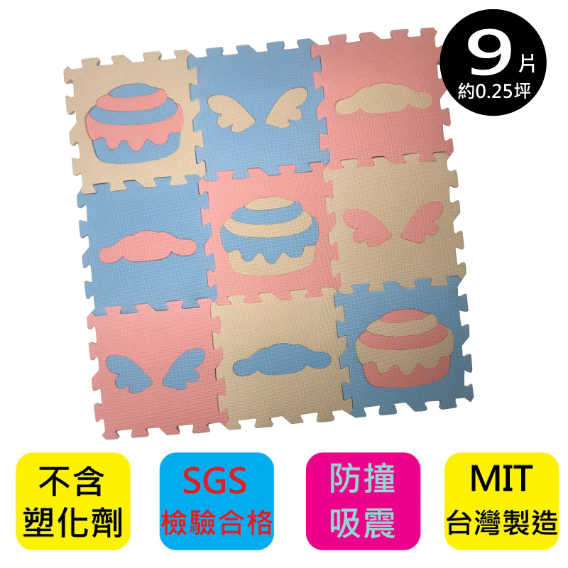 PMU EVA MORANDI CINNAMOROLL MAT, , large