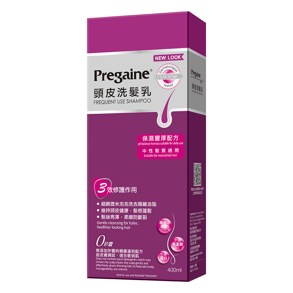 Pregaine Frequent Use Shampoo, , large