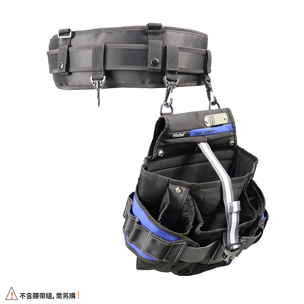 【Niche 樂奇】大開口工具收納袋 腰包 腿袋 TL-6208 電工、水電工、木工的工具包，建築工作工具收納袋, , large