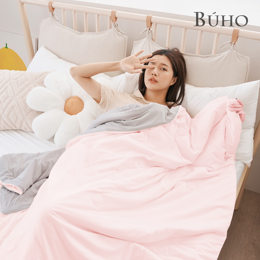 BUHO 激凍冰紗涼感竹纖維涼被-雙人180x200cm(多款任選), , large
