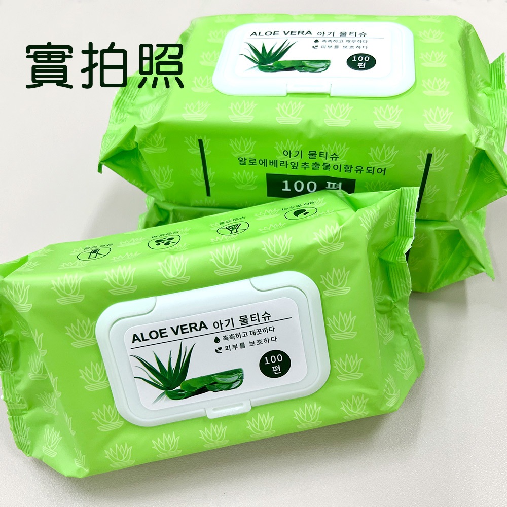 純水濕巾 加蓋濕巾 100抽 無酒精 柔濕巾 濕巾 SP-DR01 【旺達棉品】, , large