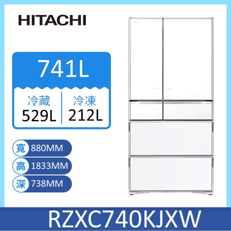 日立RZXC740KJ六門日製琉璃變頻冰箱7, , large