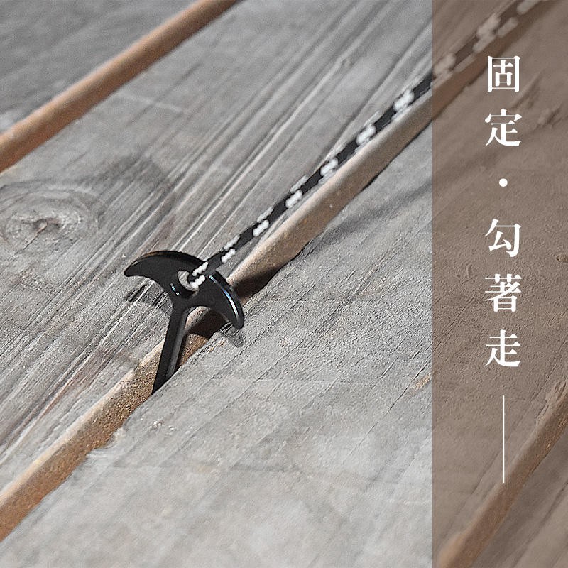 Extended Fishbone Ground Anchors, , large