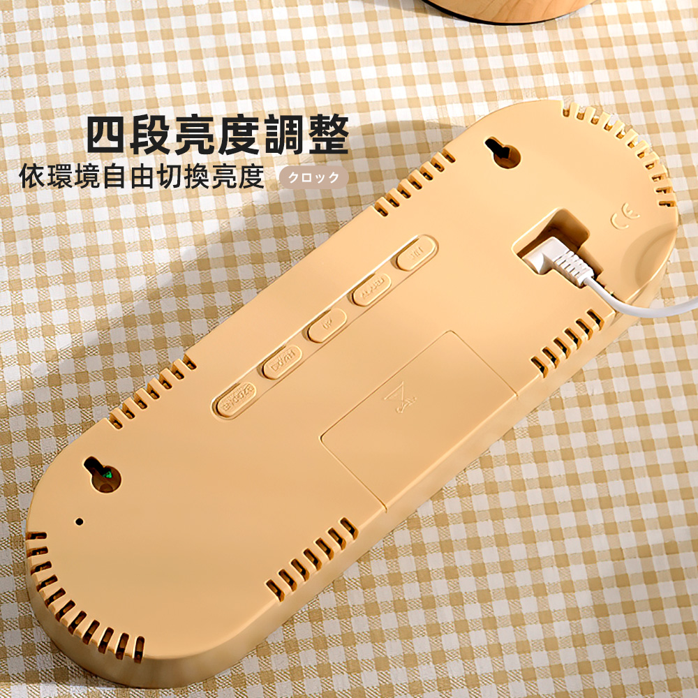 wooden-digital-clock, , large