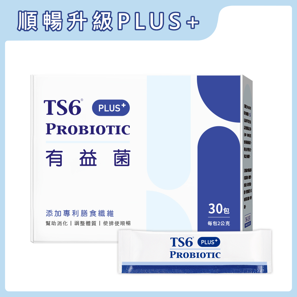 TS6 PROBIOTIC PLUS+