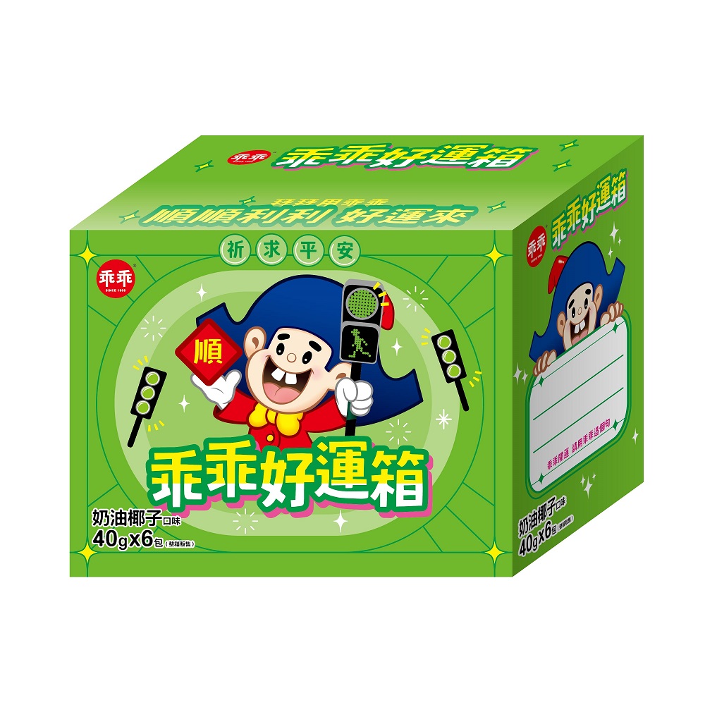 乖乖好運箱-椰子口味240g, , large