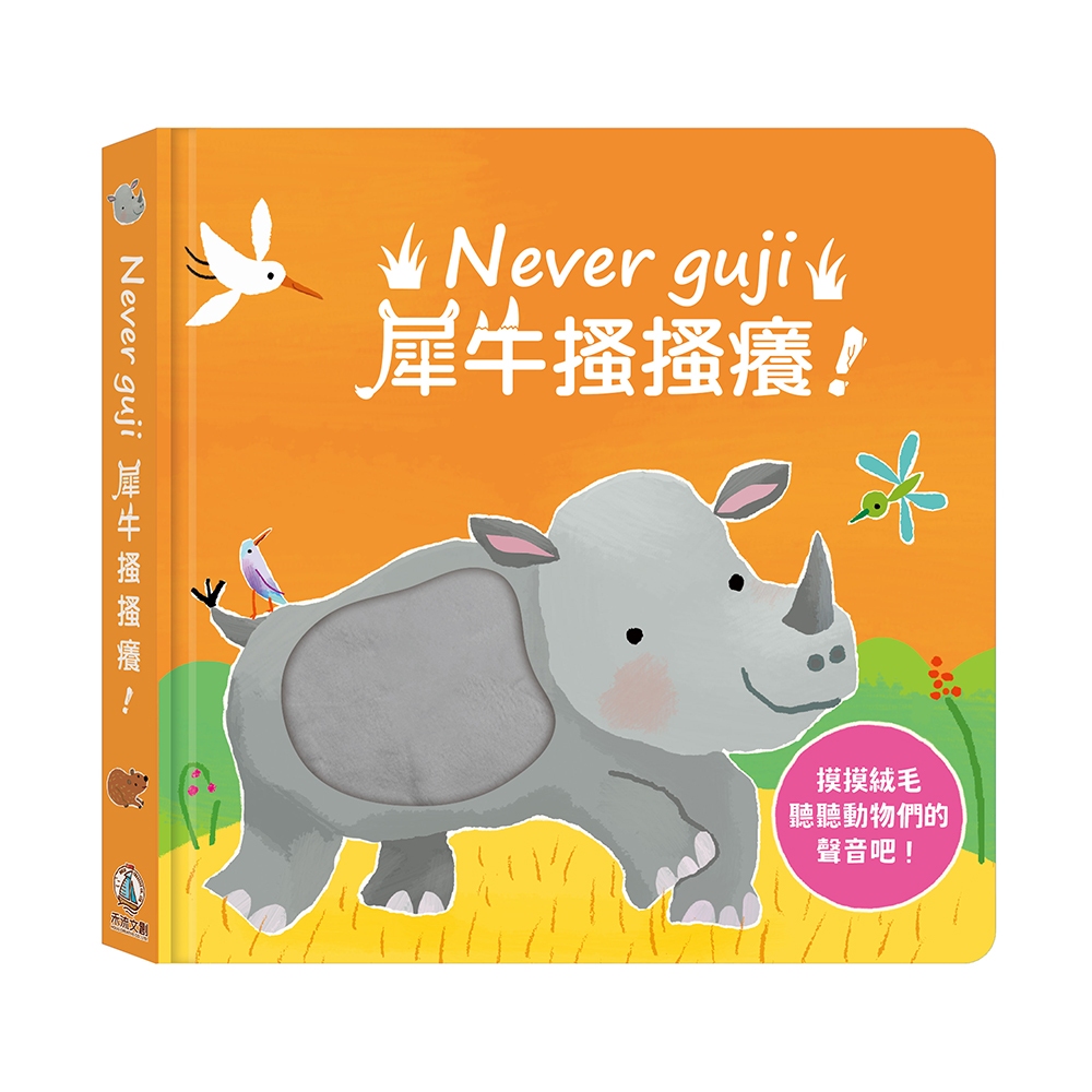 HOLIU CREATIVE CO.,LTD