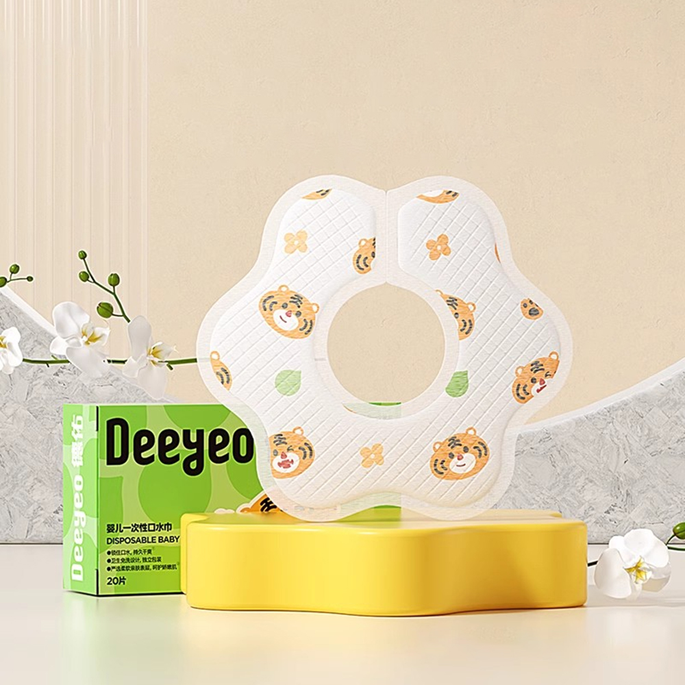 【禾統】 一次性口水巾 拋棄式口水巾 圍兜兜 360度圍兜 口水兜 便攜式口水巾  一次性圍兜, , large