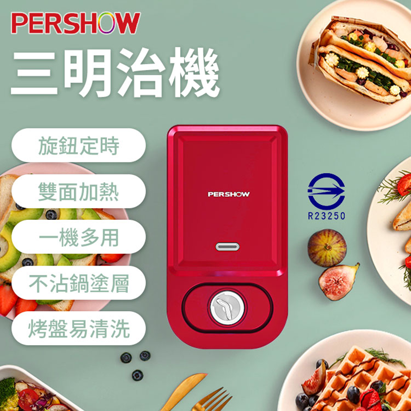 [寰諦]品夏三明治機/單機, , large