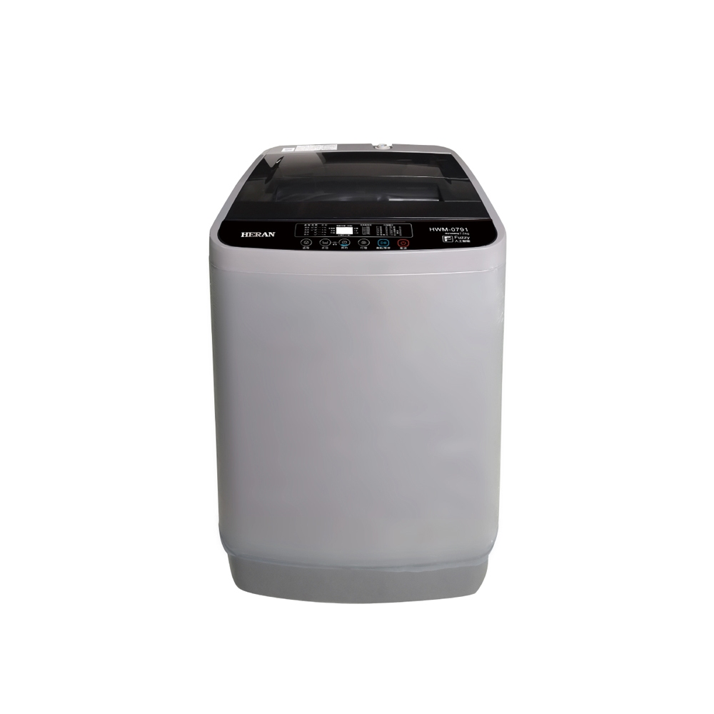HERAN 7.5KG Fully Automatic Upright Washing Machine HWM-0791, , large