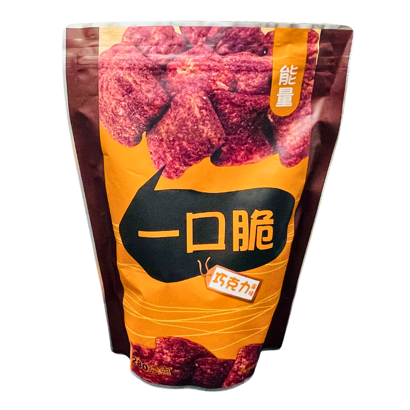 [Hongli] Crunchy Bite Chocolate Flavor Waffle Biscuit 280g