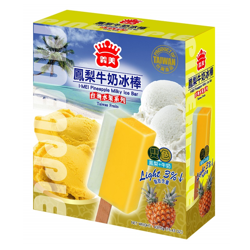 I-MEI Pineapple Milky Ice Ba, , large