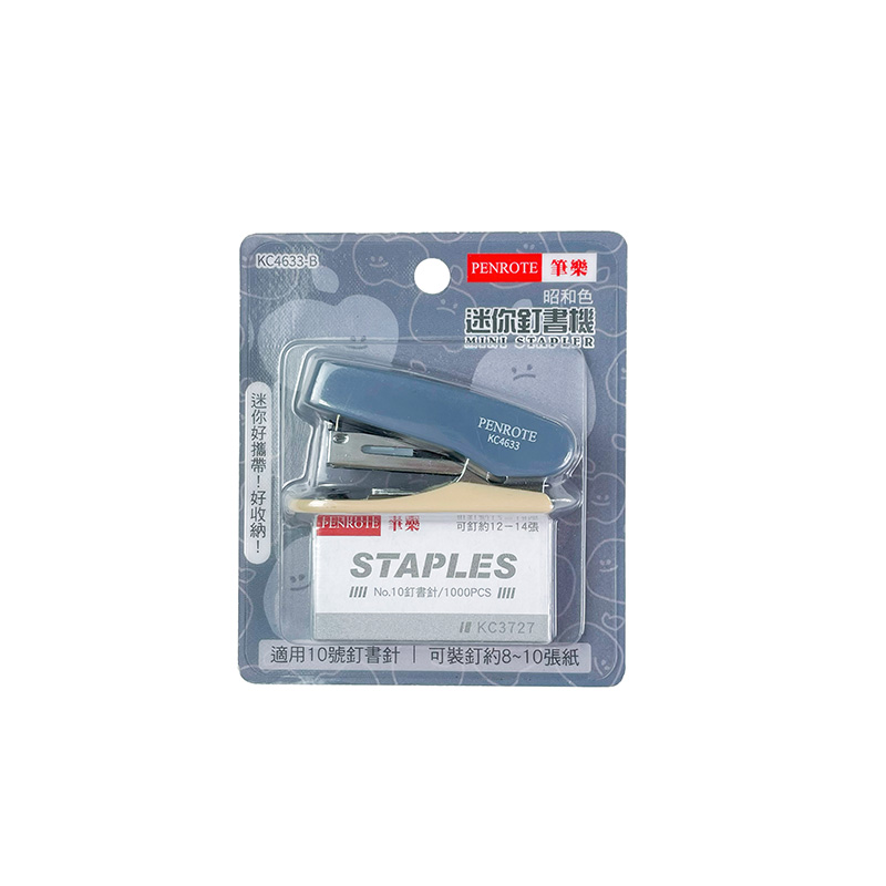 Showa Color Mini Stapler &ndash; Blue , , large