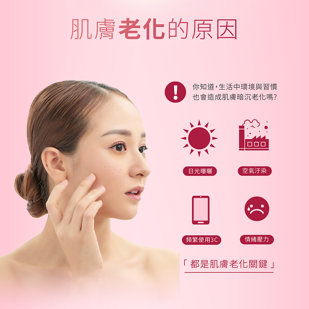 KOSE Supreme Huoyan Officially Directly Sold Age-Rejuvenating Anti-Wrinkle Cream 100g | Buy Qili, , large