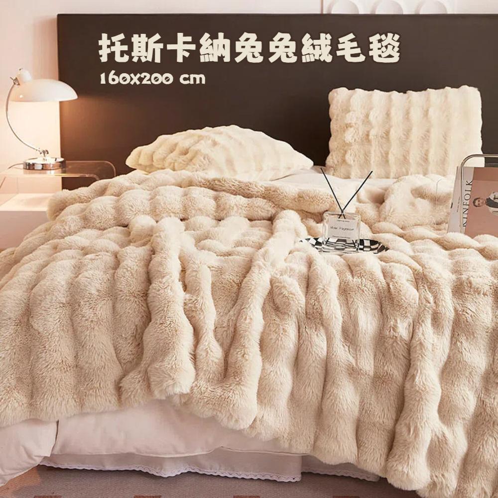 【A&R】輕奢華托斯卡兔兔絨毛毯+手提袋 托斯卡粉, , large