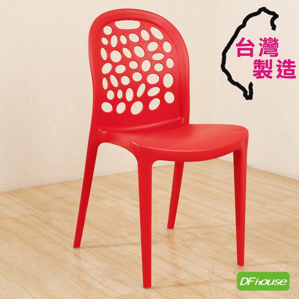 《DFhouse》大衛-曲線休閒椅-藍色, , large