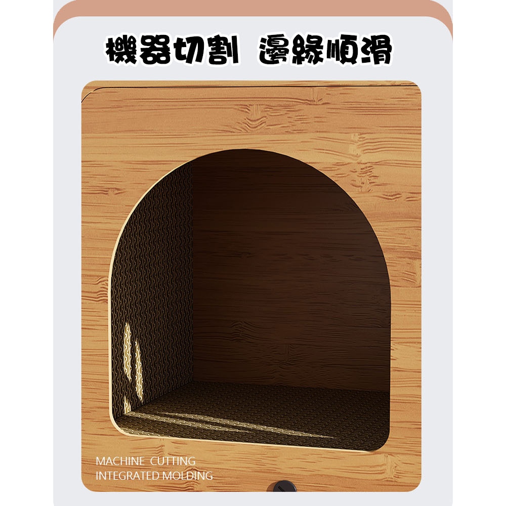 【AOTTO】DIY四季通用貓抓板貓屋別墅(CAT-101), , large