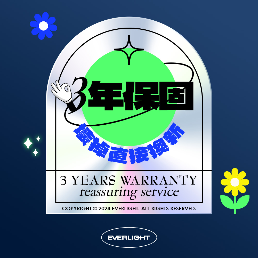 Everlight 45W Harmony LED Dimmable and Color-Adjustable Ceiling Light (5-6 Ping) - Remote Control/Wall-Cut Version (Elegant Design), , large