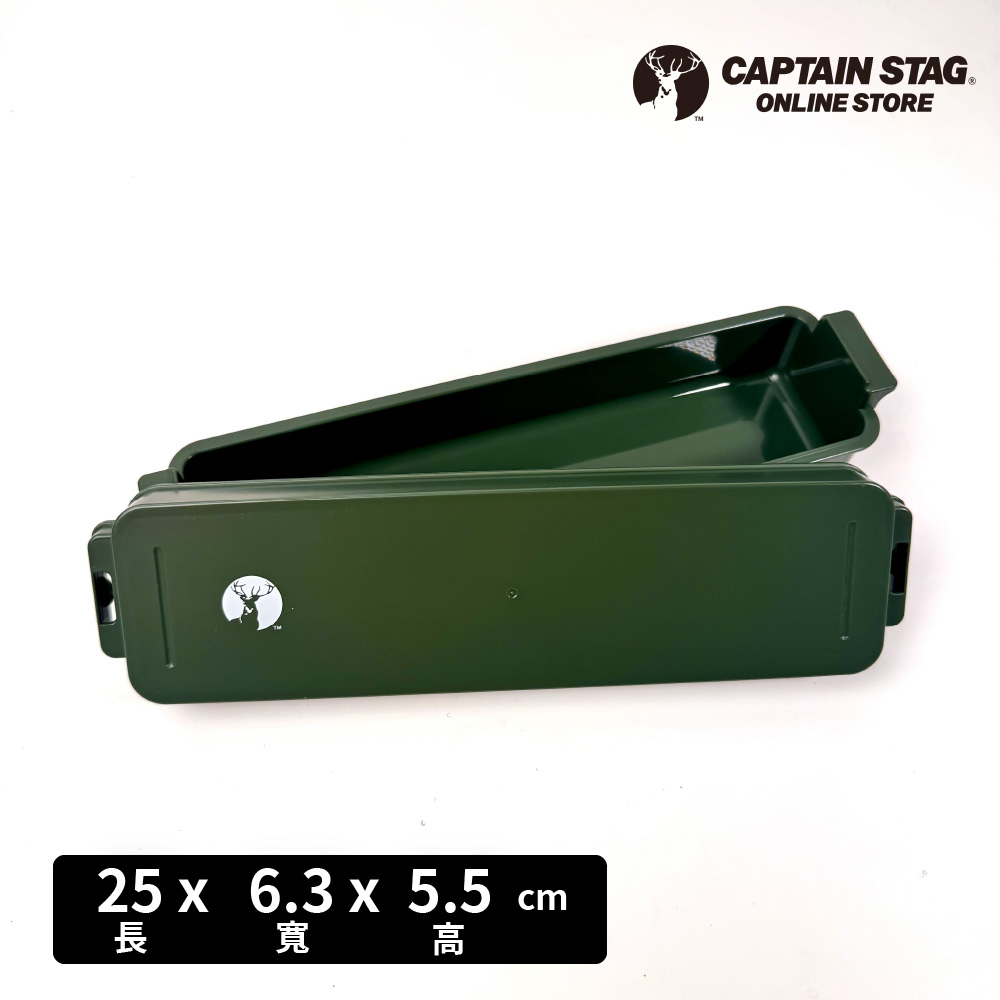 CUTLERY CASE, , large
